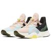 Nike Женские кроссовки SuperRep Groove Multi Оранжевый Оранжево-Жемчужный Crimson-Bliss DJ0039-861