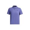 Drive Chill Solid Breathable Casual Polo Shirt Men Tops Carbon-Blue 1377364-561