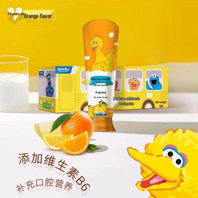 Детская пробиотическая зубная паста Yunnan Baiyao (3-6 лет)