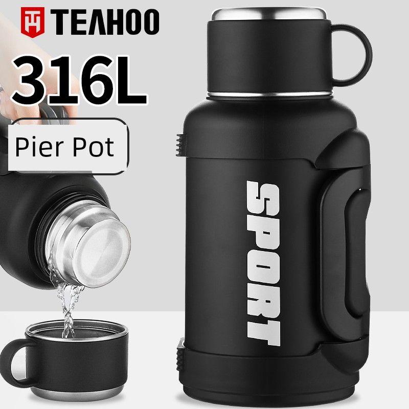 All-Steel Outdoor Travel Vehicle-Mounted Home Use 3-Liter Thermos Cup