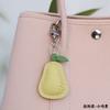 Handmade Genuine Leather Pear-Shaped Bag Charm Cute Bag Pendant Exquisite Handmade Keychain
