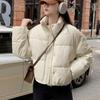 New Short Style Small Stand-up Collar Down Cotton Jacket For Women PU Leather Thickened Cotton Jacket And Cotton Jacket Trend