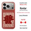 Кевларовый Арамидный Чехол из Углеродного Волокна для iPhone 17/17 Air/17 Pro/17 Pro Max