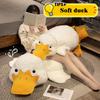 Горячая 55/70/120см Плюшевая игрушка Счастливый Утенок Мягкая подушка-утка Подушка для дивана Милый утенок Дети Подруга Подарки на день рождения Плюшевые игрушки
