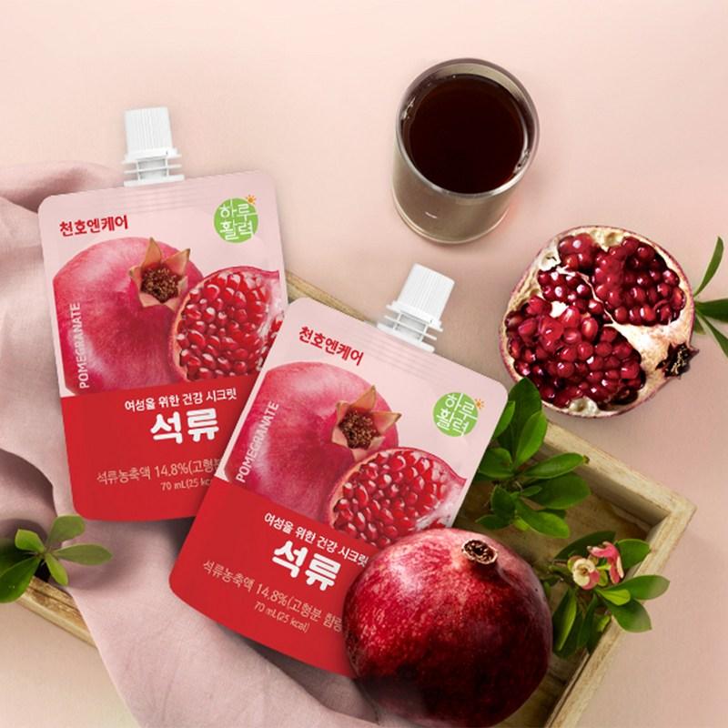 Cheonho NCare Daily Vitality Pomegranate Juice, 2.1L, 30 Pieces