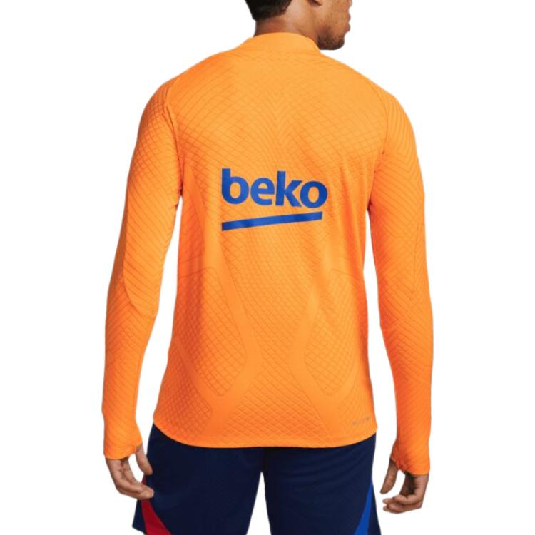 Nike Футболка с вышитой полумолнией 2021-2022 Мужская верхняя часть Желтая DH7484-837