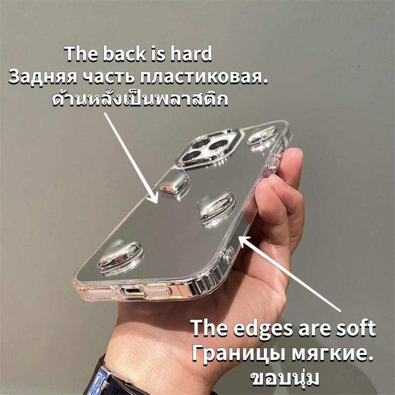Высококачественный мягкий силиконовый прозрачный чехол с милым сердечком в корейском стиле для IPhone 15 13 Pro Max 14 11 12 XR 7 8 Plus SE серебристый зеркальный чехол