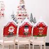 Christmas Decoration Chair Covers Dining Seat Santa Claus Home Party Decor