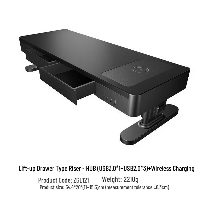 Регулируемая подставка для монитора с беспроводной зарядкой, USB 3.0 хабом и ящиком