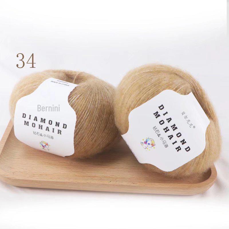 Пряжа Diamond Mohair Fine: Идеально подходит для шарфов, свитеров и вязаных изделий ручной работы.