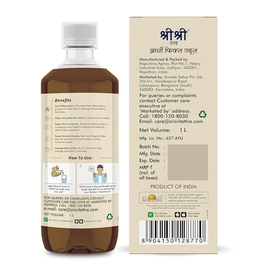 Sri Sri Tattva Artho Fix Juice - Supports Joint Mobility, 1L