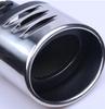 Exhaust Tailpipe for Levin, Peugeot 2008, Corolla