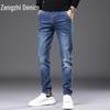 Zengzhi Men's Casual Loose Straight Jeans