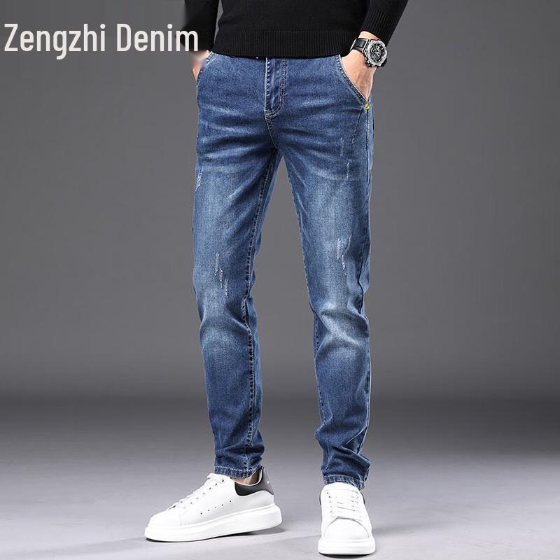 Zengzhi Men's Casual Loose Straight Jeans