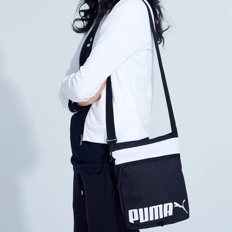 PUMA Fabric Shoulder Bag , Crossbody Bag Regular Unisex Black (Unisex) Shoulder Bags 074526 01