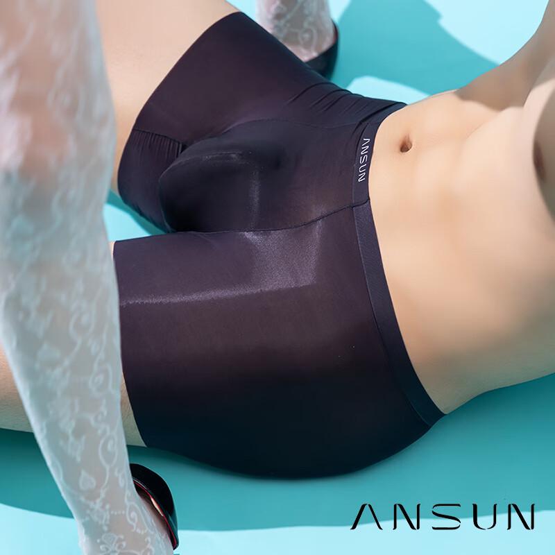 Мужские трусы-боксеры Anxing Canglang·Yunsha из 8D струящегося шелка