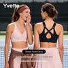 YVETTE Переосмысленный Спортивный Бюстгальтер Высокой Поддержки Cross-Back