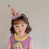 Разноцветная шляпа на день рождения, повязка на голову в корейском стиле, кружевной сетчатый обруч для волос, повязка для волос с днем ​​рождения, детская