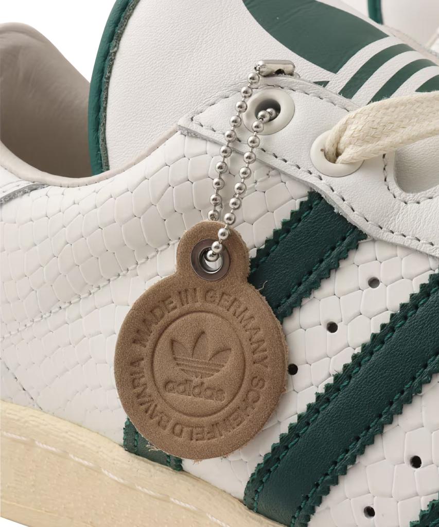 KJ4359 adidas Ultrastar Сделано в Германии Белый Зеленый (Мужской)