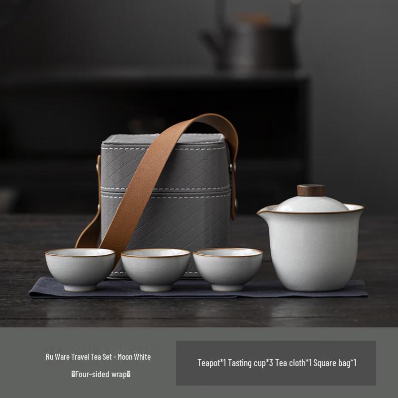 Shangqi Ceramic Travel Tea Set