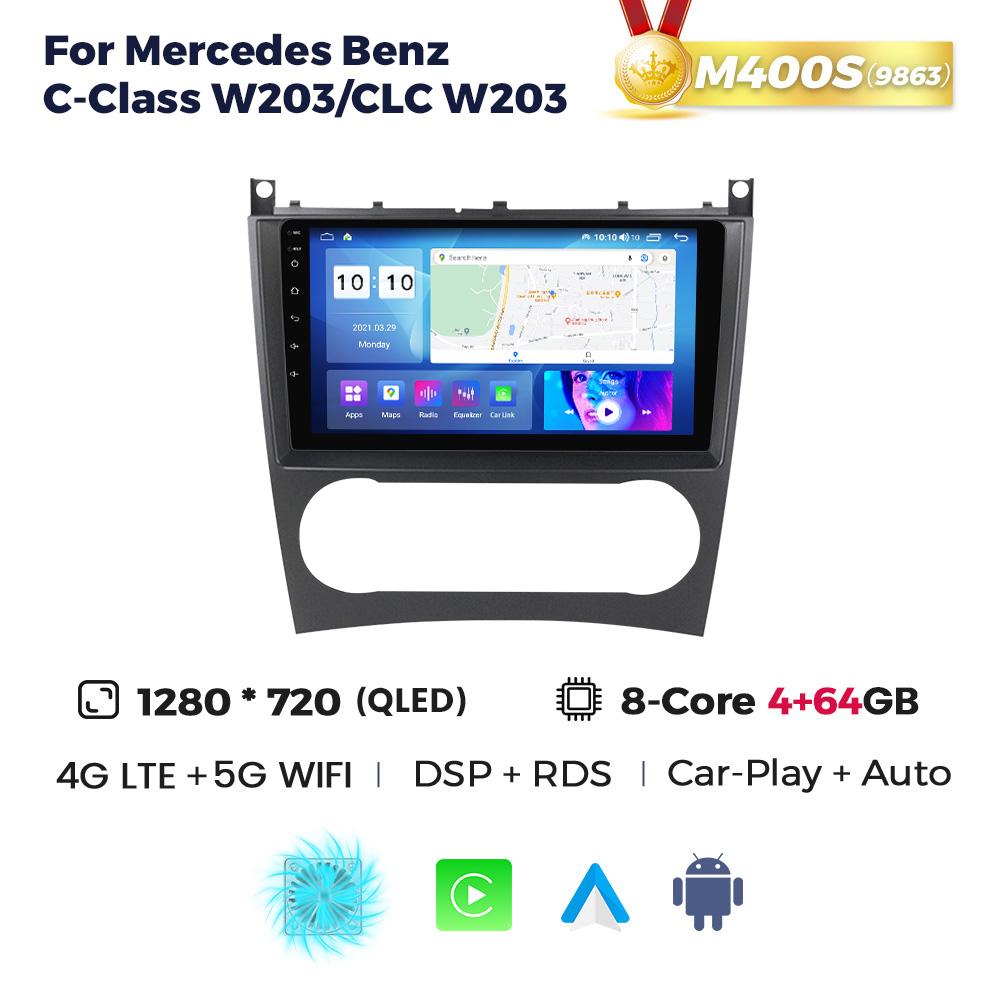 8G+256G IPS Android автомобильный мультимедийный плеер Авторадио GPS для Mercedes Benz C-Class W203/CLC W203/CLK W209 Радио Навигация Без DVD
