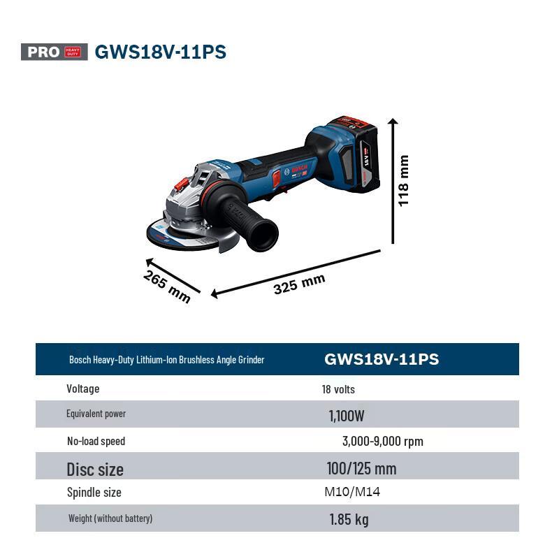 Bosch GWS 18V-11 PS Heavy-Duty Cordless Brushless Angle Grinder CN plug (adapter included)