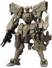 Kotobukiya Альтернативная модель Total Eclipse ACTV Active Eagle Scale из пластика Muv-Luv 1/144 F-15 1/144