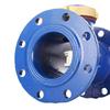 Jucheng Industrial Flange Mechanical Water Meter
