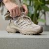 adidas Shadow Fever Alumina Wonder Beige
