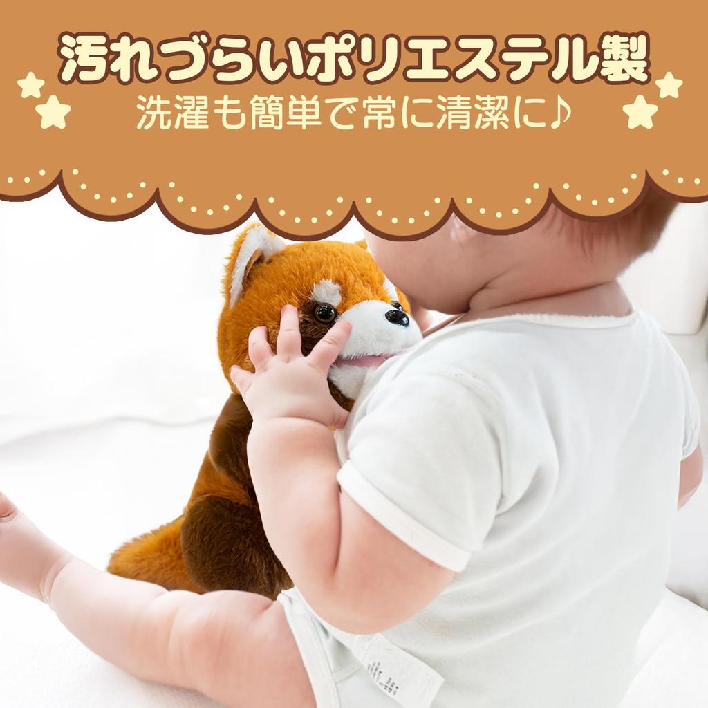 Earth Small Papetto Ma Pet Puppet Plush Doll Hand Puppet Finger Puppet Ventriloquist Dummy Monkey Banana Animal Saru