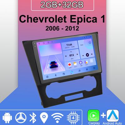 Android Carplay автомобильное радио для Chevrolet Epica 1 2006 - 2012 мультимедийный проигрыватель головное устройство стерео GPS навигация BT WIFI 2+32 ГБ
