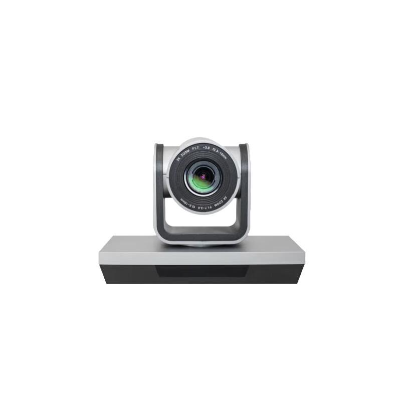 Haohuitong HHT-8803A USB Video Conference Camera (CN version)