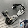 Motorcycle Rearview Mirror Carbon Fiber Pattern Handlebar Mirror Modified Inverted Rear Mirror Motorbike Accessories