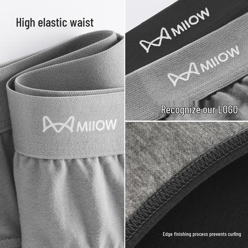 Мужские трусы-боксеры Mao Ren из чистого хлопка 10A с антибактериальным эффектом, 4 шт.