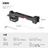 SMALLRIG 3026B Monitor Mount for DJI RS 2 RSC 3 Pro Mini 4 Gimbal 170 Degree Tilt Anti-Twist Camera Accessory