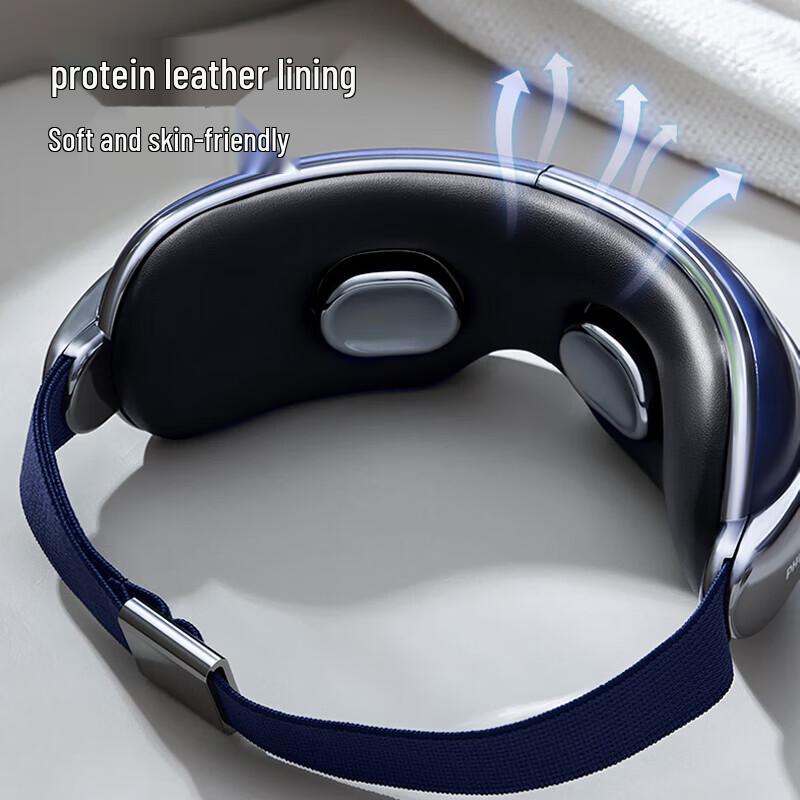 Philips Массажер для глаз с подогревом и воздушным сжатием, штекер CN (адаптер в комплекте)
