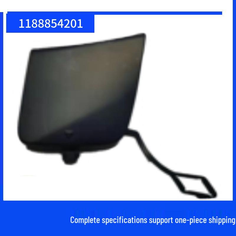 Front Bumper Tow Hook Cover for Mercedes-Benz CLA 118