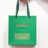 Haopin Xinyang Maojian Pre-Qingming Green Tea Gift Box