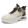 High-top men's shoes autumn new rotating button sports shoes men's trend versatile thick soles increase height casual