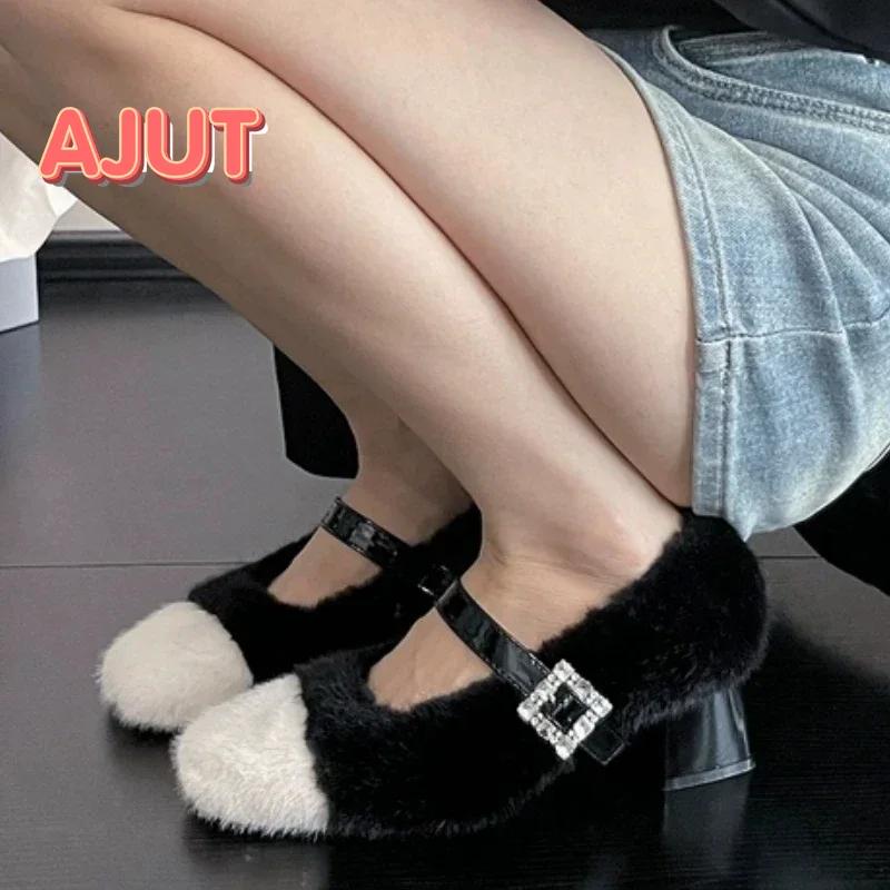 Fashion 2024 Autumn New Square Toe Fashion Women's Pumps Plush Warm Winter Square Heels Casual and Versatile Mary Jane Shoes Zapatos