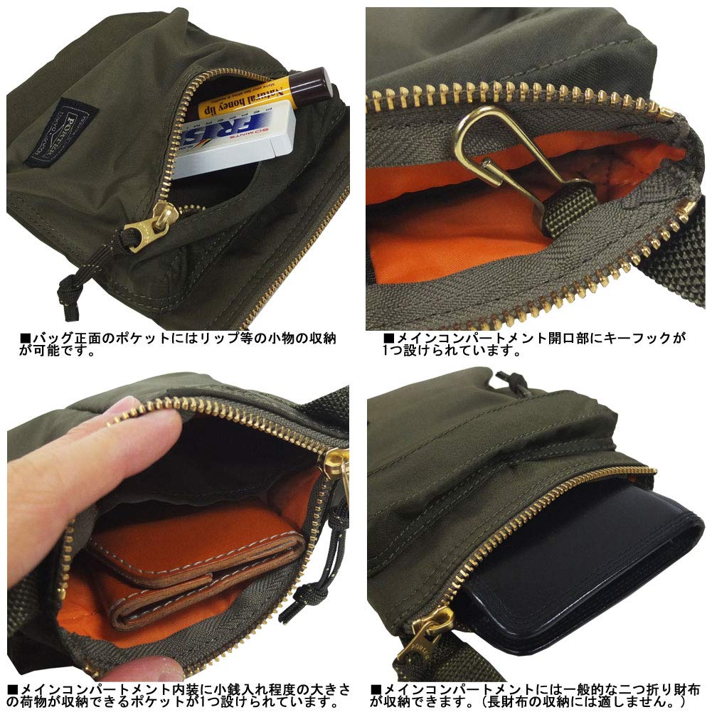 PORTER FORCE Shoulder Bag [PORTER] 855-05461 Navy/50