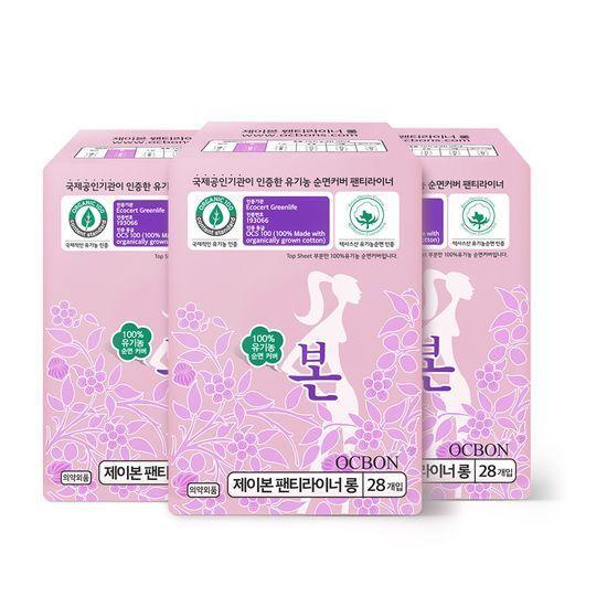 Выберите 1 из 5 органических ультратонких ежедневных прокладок Organic