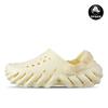 Сандалии-тапочки Eco Clog Buttercream 207937 76o