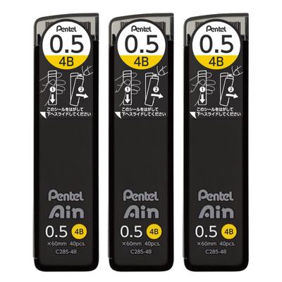 Pentel Sharp Grid Pentel Ein 0,5 мм 4B 3 шт. AMZ-XC2854B3P