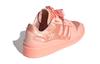 adidas Оригиналы FORUM Сатиновые Низкие J Анти-пинок Низкий верх Скейтбордические кроссовки Коралловый порошок Подростки FY8823