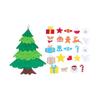 Christmas decoration christmas decorations outdoor christmas decoration ideas christmas decorations 2023 christmas decoration types