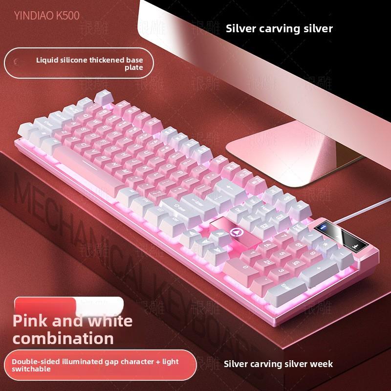 Игровая проводная клавиатура K500 с двухцветной подсветкой и механическим ощущением - Аксессуары для настольного компьютера