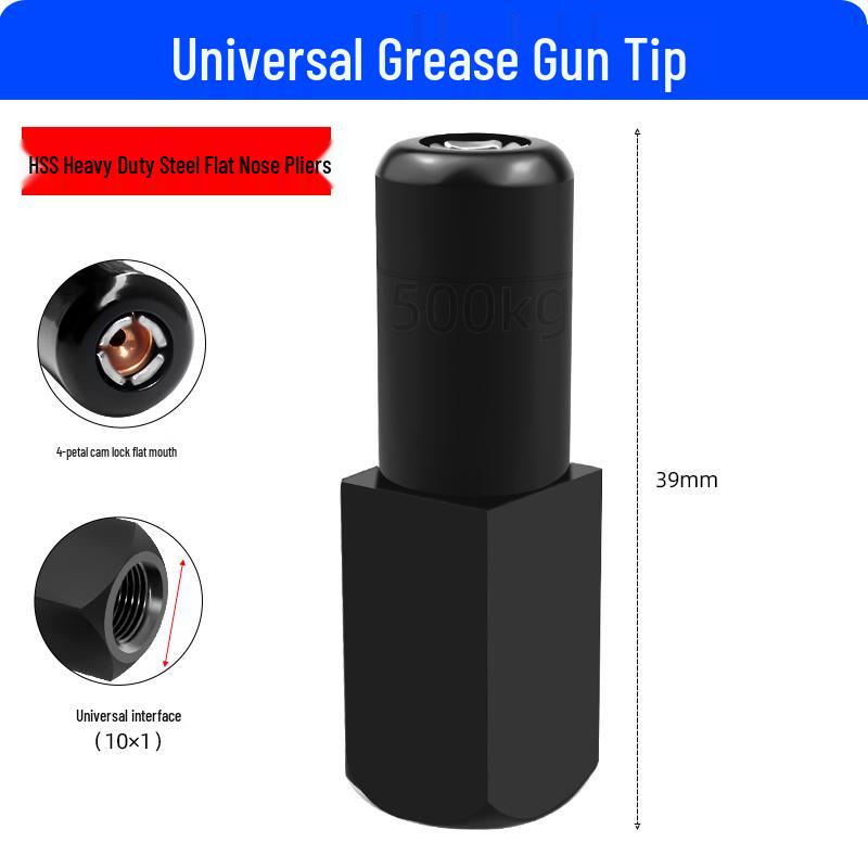 Excavator Oil Leak-Proof Grease Gun Tip: Flat & Sharp Mouth, Thickened Universal Tube, Pneumatic Soft/Hard Tube Accessories.