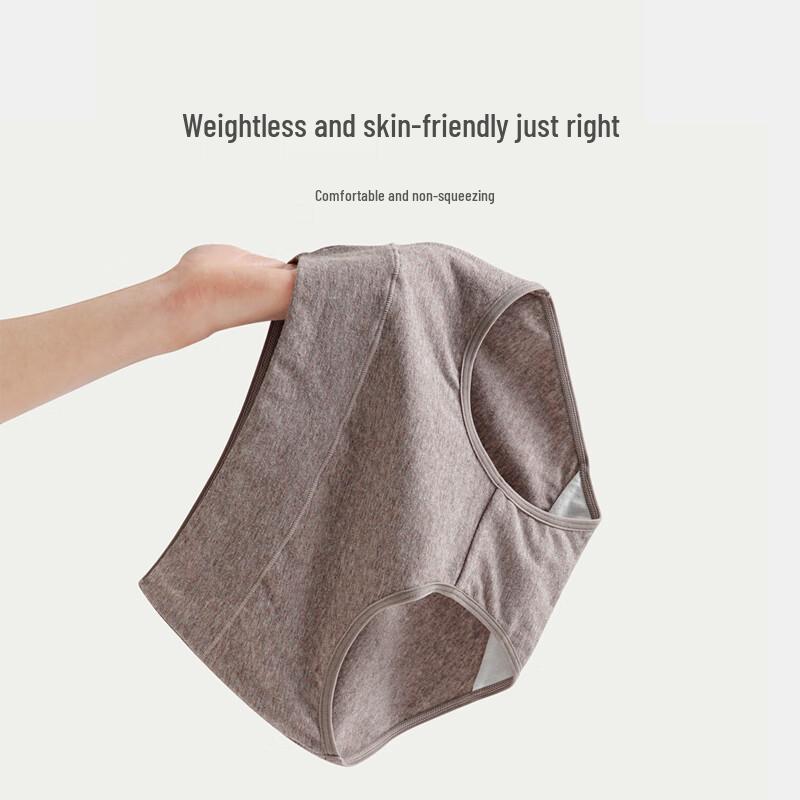 YOUNGYELL Women's 7A Antibacterial Cotton Underwear 4-Pack