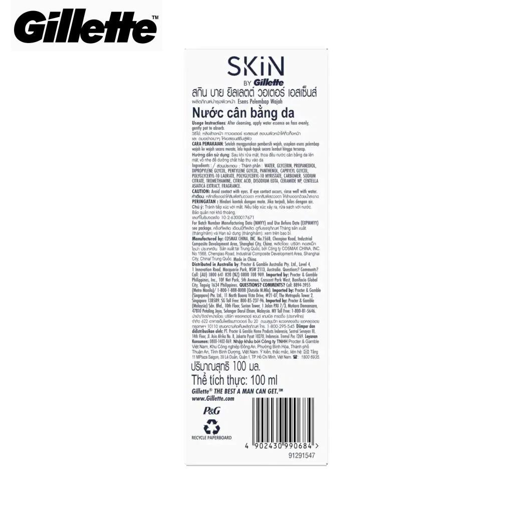 Skin By Gillette Water Essence, увлажняющая и успокаивающая, с цикой, 100 мл. - Уход за кожей